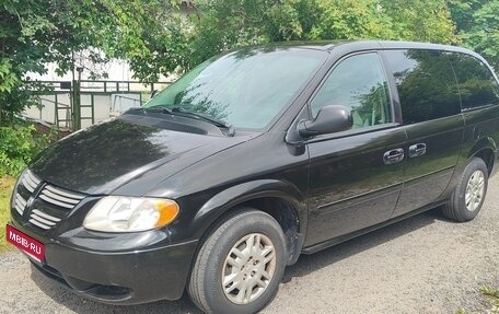 Dodge Caravan IV, 2004 год, 850 000 рублей, 1 фотография