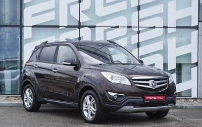 Changan CS35, 2018 год, 989 000 рублей, 1 фотография