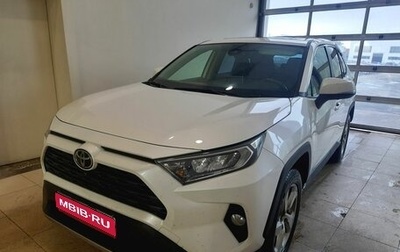Toyota RAV4, 2021 год, 3 550 000 рублей, 1 фотография