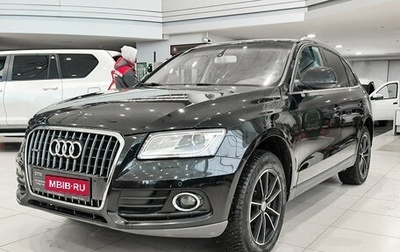 Audi Q5, 2012 год, 1 700 000 рублей, 1 фотография