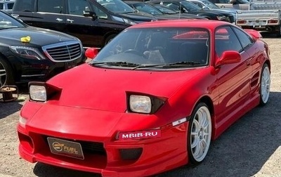 Toyota MR2, 1994 год, 2 600 000 рублей, 1 фотография