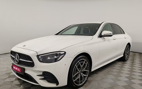 Mercedes-Benz E-Класс, 2021 год, 4 349 000 рублей, 1 фотография