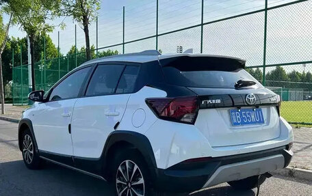 Toyota Yaris XP150 рестайлинг, 2022 год, 1 340 300 рублей, 4 фотография