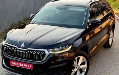 Skoda Kodiaq I, 2021 год, 3 320 000 рублей, 1 фотография