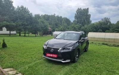 Lexus NX I, 2017 год, 3 100 000 рублей, 1 фотография