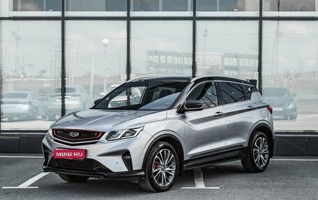 Geely Coolray I, 2020 год, 1 500 000 рублей, 1 фотография