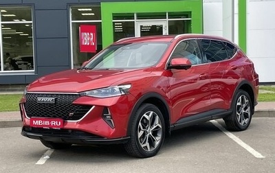 Haval F7 I, 2023 год, 2 050 000 рублей, 1 фотография