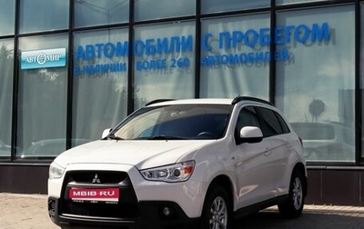 Mitsubishi ASX I рестайлинг, 2013 год, 975 000 рублей, 1 фотография