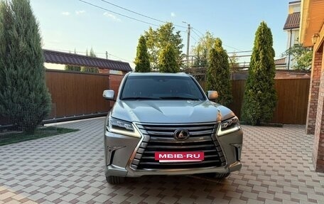 Lexus LX III, 2019 год, 8 350 000 рублей, 2 фотография