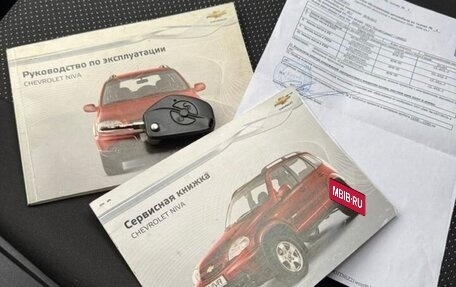 Chevrolet Niva I рестайлинг, 2012 год, 670 000 рублей, 15 фотография