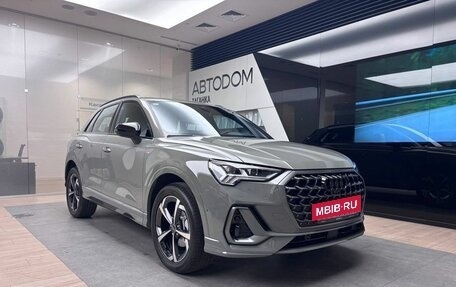 Audi Q3, 2026 год, 5 189 000 рублей, 2 фотография