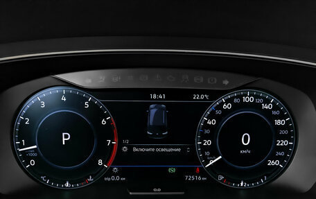 Volkswagen Tiguan II, 2017 год, 2 350 000 рублей, 16 фотография