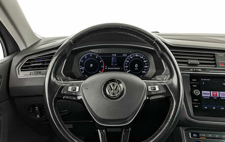 Volkswagen Tiguan II, 2017 год, 2 350 000 рублей, 22 фотография