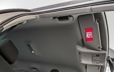 Volkswagen Tiguan II, 2017 год, 2 350 000 рублей, 23 фотография