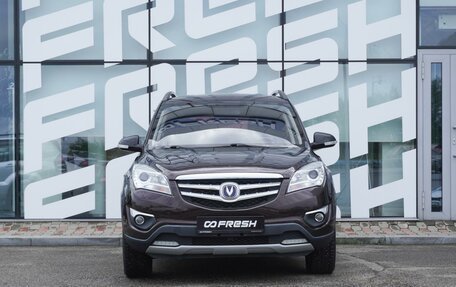 Changan CS35, 2018 год, 989 000 рублей, 2 фотография