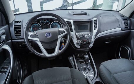 Changan CS35, 2018 год, 989 000 рублей, 10 фотография