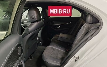 Mercedes-Benz E-Класс, 2021 год, 4 349 000 рублей, 12 фотография