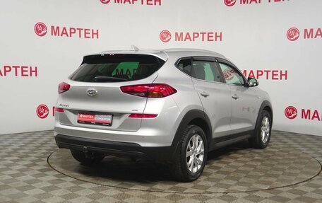 Hyundai Tucson III, 2019 год, 2 398 000 рублей, 5 фотография