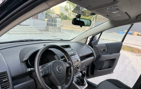 Mazda 5 I рестайлинг, 2007 год, 430 000 рублей, 6 фотография