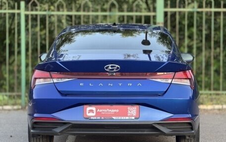 Hyundai Elantra, 2026 год, 1 500 000 рублей, 3 фотография