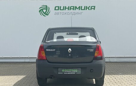 Renault Logan I, 2008 год, 250 000 рублей, 6 фотография