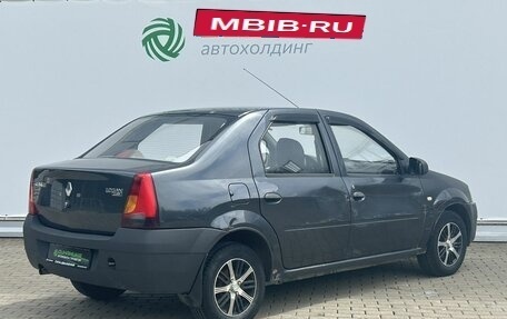 Renault Logan I, 2008 год, 250 000 рублей, 5 фотография