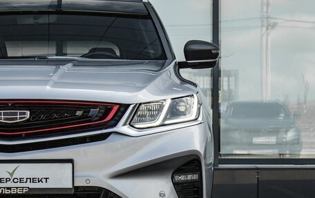 Geely Coolray I, 2020 год, 1 500 000 рублей, 10 фотография