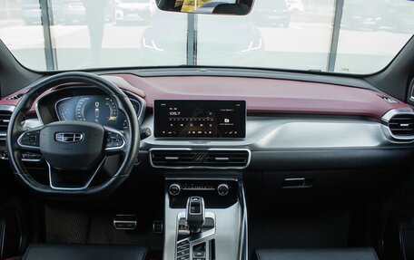 Geely Coolray I, 2020 год, 1 500 000 рублей, 13 фотография
