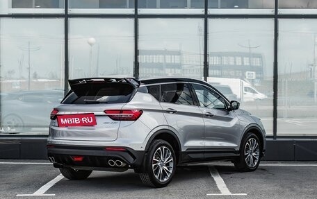 Geely Coolray I, 2020 год, 1 500 000 рублей, 2 фотография