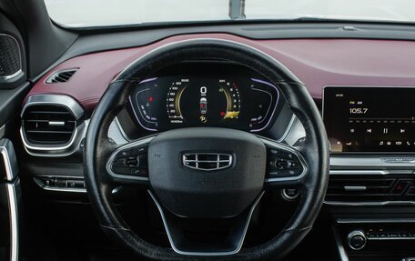 Geely Coolray I, 2020 год, 1 500 000 рублей, 14 фотография