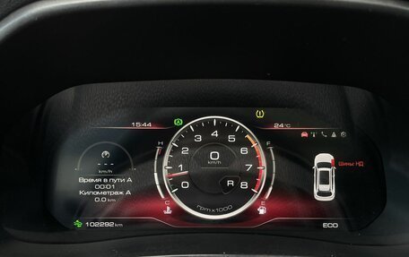 Haval F7 I, 2023 год, 2 050 000 рублей, 13 фотография