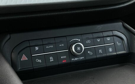 Haval F7 I, 2023 год, 2 050 000 рублей, 19 фотография