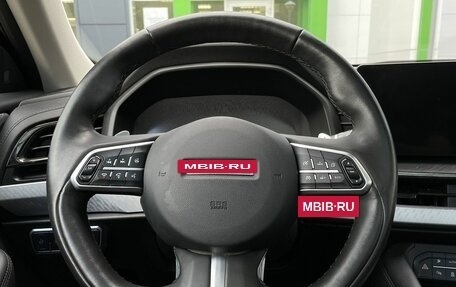 Haval F7 I, 2023 год, 2 050 000 рублей, 12 фотография