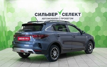 KIA Rio IV, 2021 год, 1 600 000 рублей, 2 фотография