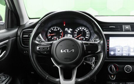 KIA Rio IV, 2021 год, 1 600 000 рублей, 14 фотография