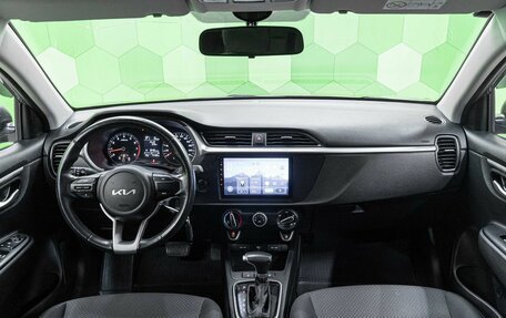 KIA Rio IV, 2021 год, 1 600 000 рублей, 13 фотография