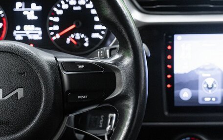 KIA Rio IV, 2021 год, 1 600 000 рублей, 16 фотография