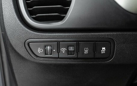 KIA Rio IV, 2021 год, 1 600 000 рублей, 20 фотография