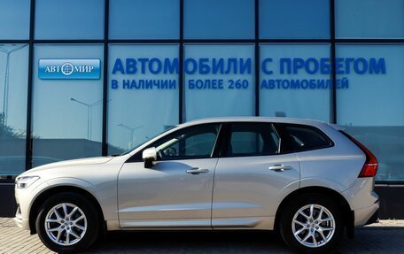 Volvo XC60 II, 2018 год, 3 559 000 рублей, 2 фотография