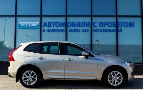 Volvo XC60 II, 2018 год, 3 559 000 рублей, 6 фотография
