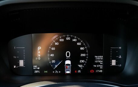 Volvo XC60 II, 2018 год, 3 559 000 рублей, 11 фотография