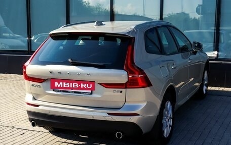 Volvo XC60 II, 2018 год, 3 559 000 рублей, 5 фотография