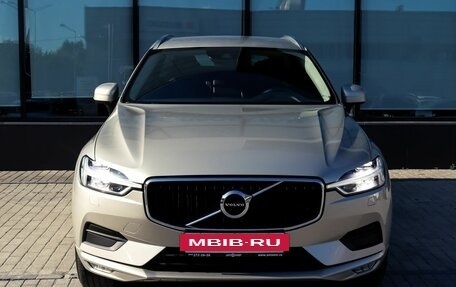 Volvo XC60 II, 2018 год, 3 559 000 рублей, 8 фотография