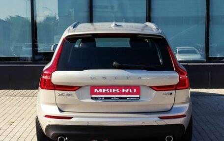 Volvo XC60 II, 2018 год, 3 559 000 рублей, 4 фотография