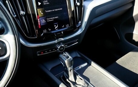 Volvo XC60 II, 2018 год, 3 559 000 рублей, 9 фотография