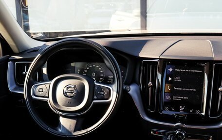 Volvo XC60 II, 2018 год, 3 559 000 рублей, 20 фотография
