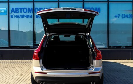 Volvo XC60 II, 2018 год, 3 559 000 рублей, 21 фотография