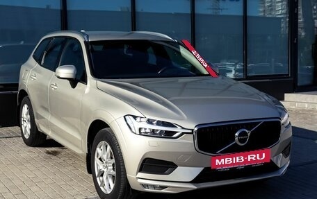 Volvo XC60 II, 2018 год, 3 559 000 рублей, 7 фотография