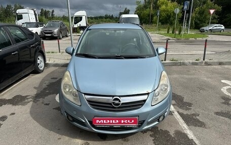 Opel Corsa D, 2008 год, 340 000 рублей, 1 фотография