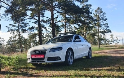 Audi A4, 2011 год, 1 200 000 рублей, 1 фотография